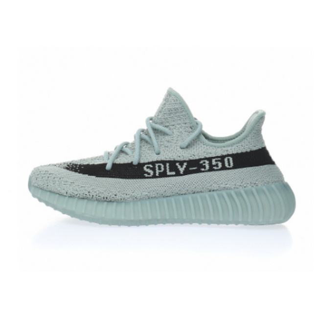 Adidas Yeezy Boost 350 V2 HQ2060 - 1