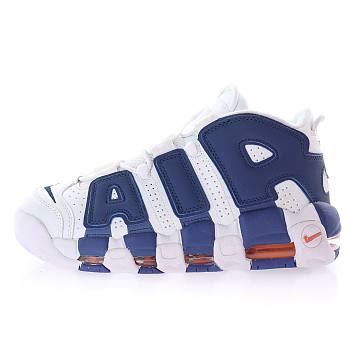 Nike Air More Uptempo Denim Blue (GS) - 415082-404