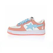A Bathing Ape Bape SK8 1H70-191-005 - 1