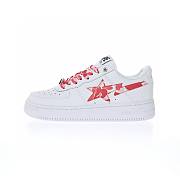 A Bathing Ape Bape SK8 0ZX-SHM191-045 - 1