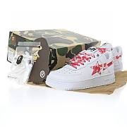 A Bathing Ape Bape SK8 0ZX-SHM191-045 - 2