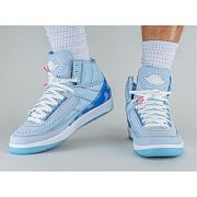 Air Jordan 2 Retro J Balvin - DQ7691-419 - 4