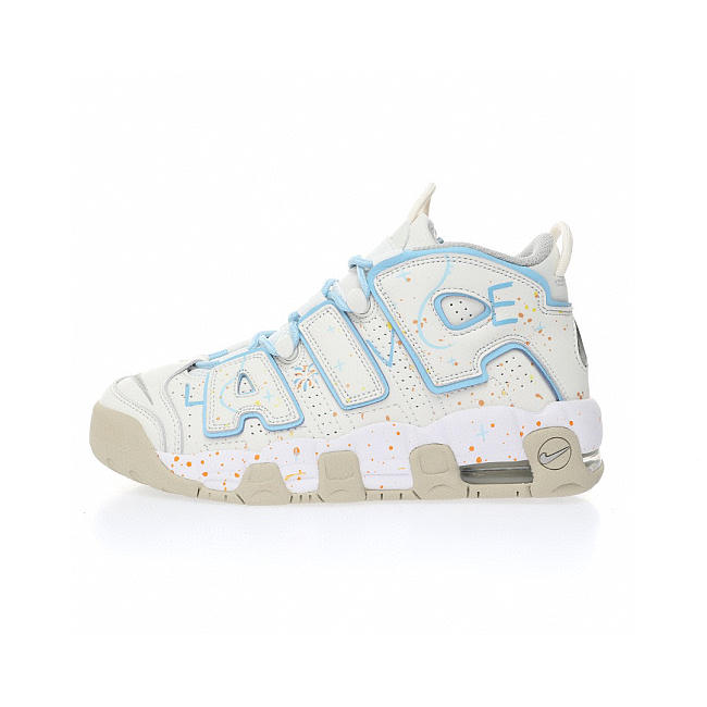 Nike Air More Uptempo Phantom (GS) - DM1023-001 - 1
