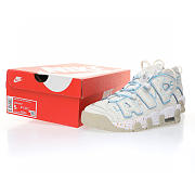 Nike Air More Uptempo Phantom (GS) - DM1023-001 - 2