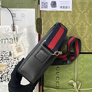 GUCCI GG Supreme Shoulder Bag 598103 - 5