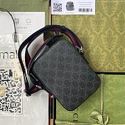 GUCCI GG Supreme Shoulder Bag 598103 - 4