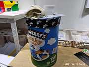 Nike SB Dunk Low Ben & Jerry's Chunky Dunky (F&F Packaging)  - 5