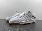 Adidas X Atlas Forum ADV HQ6996 - 1
