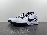 Nike Kobe 4 Protro Mambacita Gigi - FJ9363-100 - 5