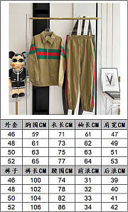 Gucci Men's GRG Logo Harrington Jacket Tan - 2