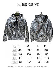 GUCCI SILVER GG EMBOSSED FABRIC BOMBER JACKET - 5