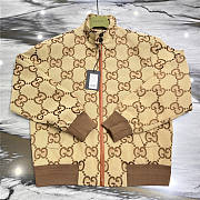 Gucci Men's Brown gg Supreme Bomber Jacket - 5
