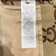 Gucci Men's Brown gg Supreme Bomber Jacket - 4