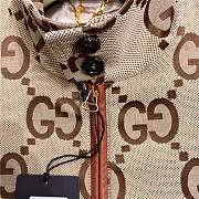 Gucci Men's Brown gg Supreme Bomber Jacket - 3
