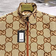 Gucci Men's Brown gg Supreme Bomber Jacket - 2