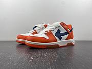 OFF-WHITE Out Of Office Orange - 1