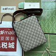 GUCCI SLING BACKPACK WITH INTERLOCKING  - 5