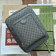 GUCCI OPHIDIA GG MEDIUM BACKPACK 745718 FACCQ 1241 - 1