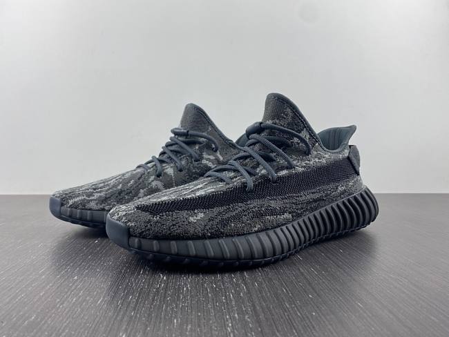 adidas Yeezy Boost 350 V2 “Dark Salt” ID4811 - 1