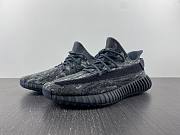 adidas Yeezy Boost 350 V2 “Dark Salt” ID4811 - 1