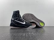Nike Kobe 9 Elite XDR Masterpieces 641714-001 - 4