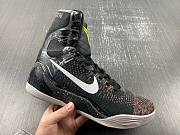 Nike Kobe 9 Elite XDR Masterpieces 641714-001 - 2