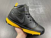 Nike Zoom Kobe 2 Carpe Diem 316022-001 - 2
