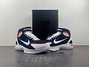 Nike Air Zoom Huarache 2K4 Navy White Red 308475-400 - 5