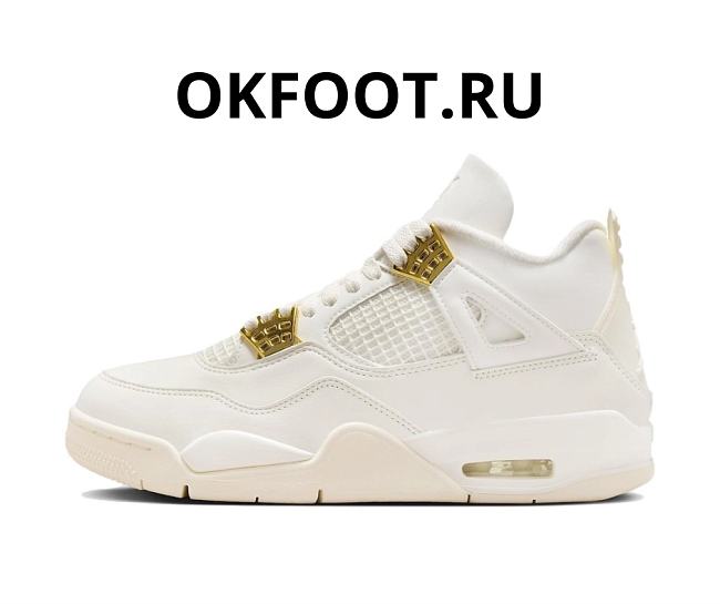 Air Jordan 4 Metallic Gold AQ9129-170 - 1