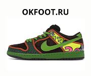 Nike SB Dunk Low De La Soul 789841-332 - 1