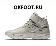 Nike Kobe 2 Black Mamba Collection Fade to Black 869452‑003 - 1