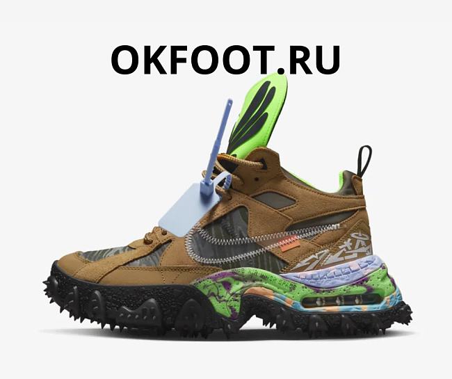 Nike Air Terra Forma Off-White Wheat Green Strike DQ1615-700 - 1