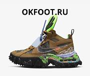 Nike Air Terra Forma Off-White Wheat Green Strike DQ1615-700 - 1