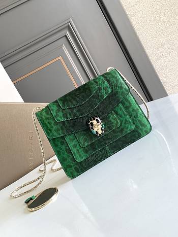 BVLGARI REVERSE FOREVER CROSSBODY BAG GREEN 22X15X4.5CM
