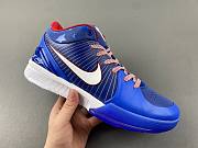 Nike Kobe 4 Protro Philly (2024) FQ3545-400 - 3