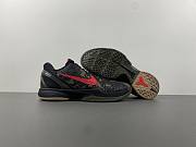 Nike Kobe 6 Protro Italian Camo FQ3546-001 - 5