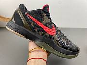 Nike Kobe 6 Protro Italian Camo (2024) FQ3546-001 - 5