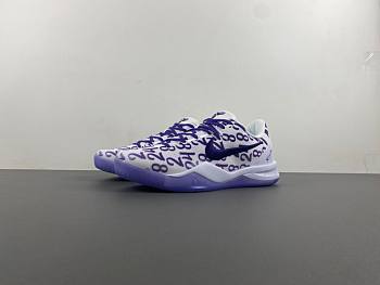 Nike Kobe 8 Protro Court Purple FQ3549-100