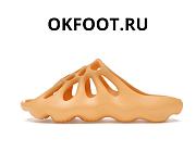 Adidas Yeezy 450 Slide Cream GZ9864 - 1