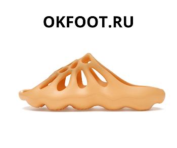 Adidas Yeezy 450 Slide Cream GZ9864