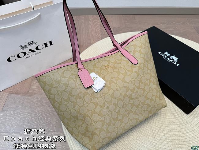 Sale Coach Bag 09 - 1
