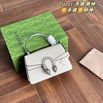 Gucci Dionysus Mini Bag White Size 18×12×6CM