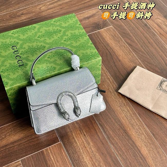 Gucci Dionysus Mini Bag Silver Size 18×12×6CM - 1