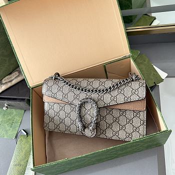 Gucci Dionysus Supreme Cream Size 16x10x4CM