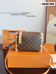 LV Side Trunk Size 21cm - 5