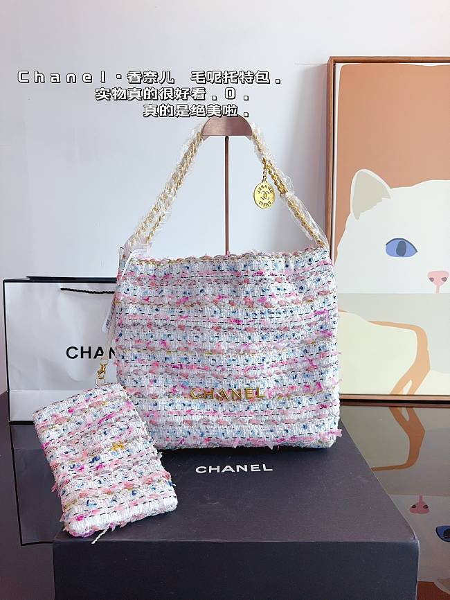 Sale Chanel Bag 111 - 1