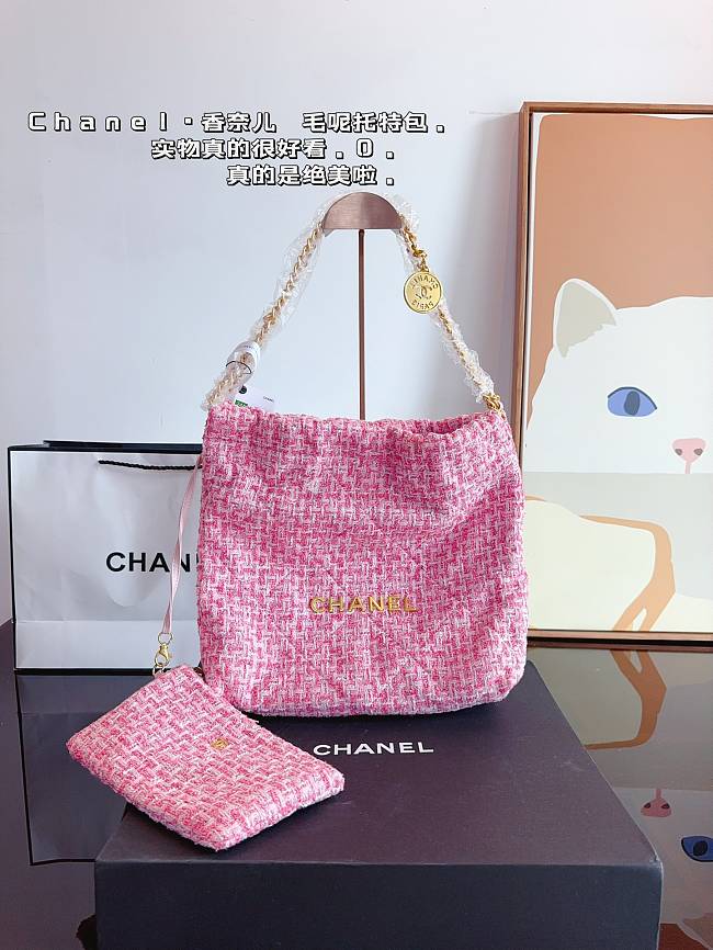 Sale Chanel Bag 113 - 1