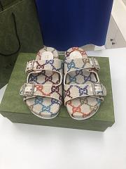 Gucci Slide Sandal with Straps Beige - 1
