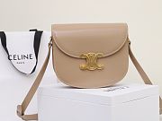 Celine Bag Cream 110962 Size 18.5x16x6cm - 1