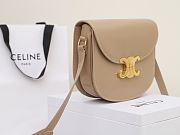 Celine Bag Cream 110962 Size 18.5x16x6cm - 2